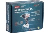 Гайковерт акк. уд. Интерскол ГАУ-350/18ВЭ 18V Li-Ion 1/2" 350Нм без АКК и ЗУ Арт. 643.1.0.70