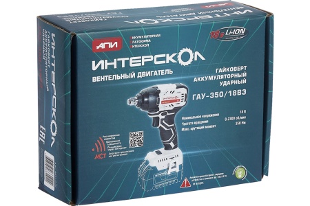 Гайковерт акк. уд. Интерскол ГАУ-350/18ВЭ 18V Li-Ion 1/2" 350Нм без АКК и ЗУ Арт. 643.1.0.70