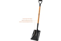 Лопата совковая, деревянный черенок, с рукояткой, ЗУБР Профессионал Арт. 39363_z02