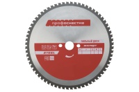 Диск пильный ПрофОснастка 305X25,4/30 80Z Эксперт STEEL 536 Арт. 60402011