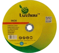 Диск отрезной по металлу Lvzhou 230х2.0мм Арт. KOL23020