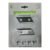 Комплект ножей (2 шт) для измельчителя садовогоGREENWORKS 2206707