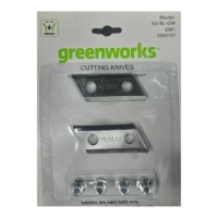 Комплект ножей (2 шт) для измельчителя садовогоGREENWORKS 2206707