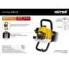 Мотобур HUTER GGD-62 2,4кВт/ 3.2л.с. 63-300мм Арт. 70/13/18