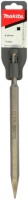 Долото SDS+ пика 250мм Makita Арт. P-05505