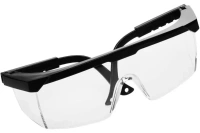 Очки защитные JL-D016 прозрачные с чёрной оправой Профессионал Арт. 079037