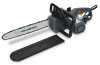 Пила цепная эл. VILLARTEC SE 185 1.8кВт 40см 16" 3/8" 1.3мм 57зв Арт. SE185
