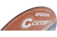 Диск отрезной по металлу CUTOP 125х0.8х22.2мм Арт. 50-411