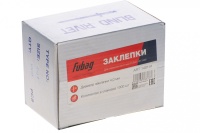 Заклепки FUBAG для HR2448_4.0мм_1000шт Арт. 140141