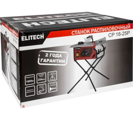 Станок распиловочный ELITECH ДМ СР 1825P 1800Вт 4800 об/мин Арт. СР 18-25P (E2001.004.00)