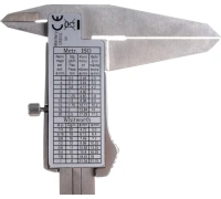 Штангенциркуль электронный 300мм 0.01мм RGK SC-300 Арт. 779500