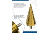 Сверло ступенчатое Vertextools 4-39 мм Арт. 4-39