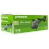 УШМ акк GREENWORKS GD24AG 24V Li-Ion 125мм бесщет.дв. без акк и ЗУ Арт. 3200207