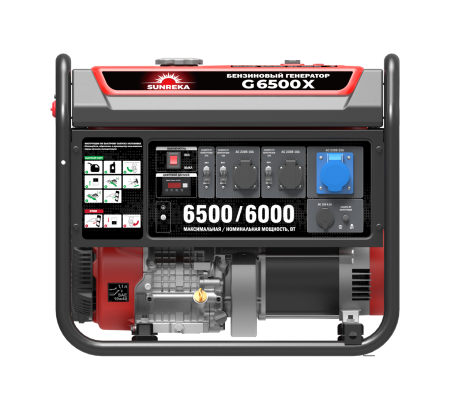 Генератор бенз SUNREKA G6500X 6/6,5кВт 220В руч.старт Арт. 211005