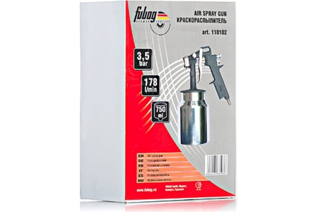 Краскопульт FUBAG BASIC S750/1.5 HP н/б 0.8л 1.5мм 178л/мин Арт. 110102