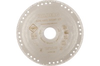 Диск алмазный Hilberg 125*22.2*1.2мм Hilberg Super Metal Correct Cut сплошной по металлу Арт. 502125