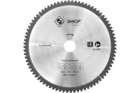 Диск пильный ф250х32 z80 алюминий Арт. 48859