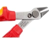 Бокорезы для электроники 125мм Knipex ELECTRONIC SUPER KNIPS Арт. KN-7806125