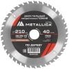 Диск пильный 210x30/20/16 40 зубов METALLICA Ultra тонкий по дереву Арт. 909430
