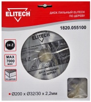 Диск пильный 200х32/30х24T ELITECH Арт. 1820.055100