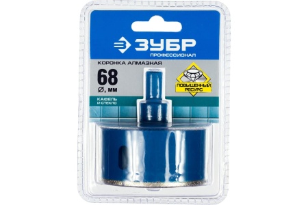 Сверло алмазное по стеклу и кафелю ЗУБР трубчатое, 68мм Арт. 29850-68