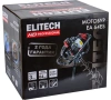 Мотобур Elitech EA 64ES 2.2кВт/3.0л.с. 40-300мм без шнека Арт. EA 64ES