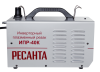Аппарат плазменной резки РЕСАНТА ИПР-40К
