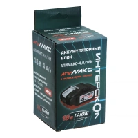 Аккумулятор Интерскол АПИМАКС-4/18И 18V*4Ah Li-Ion с индикацией Арт. 2400.104