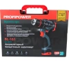 Дрель-шуруповерт акк PROFIPOWER BL-161B бесщеточный 16V*2Ач 40Нм Li-ion 2акк З/У кейс Арт. E0241