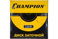 Диск заточной CHAMPION 3/8" 0.325" 108*4.8*22.2 Арт. C2031