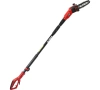 Высоторез эл.ELITECHДМПЭ 078В710Вт 20см 33 зуб. 3/8" Арт. ПЭ 078В (E1611.023.00)