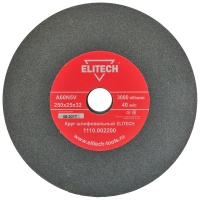 Круг шлифовальный 250х32х25мм К60 Elitech Арт. 1110.002200