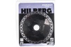 Диск алмазный Hilberg 125*22.2*2.2мм Super Turbo Турбо, сух/мокр железобетон Арт. HS102