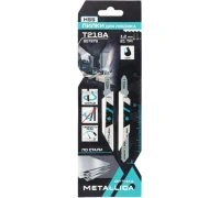 Пилки д/лоб по мет METALLICA Optima T218A 50х75мм шаг 1.2мм HSS 2шт по стали 2-5мм Арт. 907979