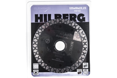 Диск алмазный Hilberg 125*22.2*2.2мм Super Turbo Турбо, сух/мокр железобетон Арт. HS102