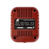 Зарядное устройство Elitech ЗУ 1012 2А 10.8/12В Арт. ЗУ 1012 (E0911.004.00)