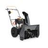 Снегоуборщик VILLARTEC WB 7056