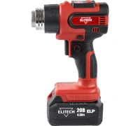 Фен аккумуляторный Elitech ТВА 20СЛ5 20V 200л/мин 550С 1*4Ач Арт. ТВА 20СЛ5 (E2207.010.01)