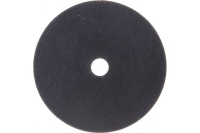 Диск отрезной по нерж BOSCH 76*10*1мм EXPERT FOR INOX 5шт/упак