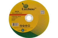 Диск отрезной по металлу Lvzhou 180х1.6мм Арт. KOL18016