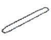 Цепь ELITECH 44зв. 12" 3/8" 1.1мм Арт. 0809.023600