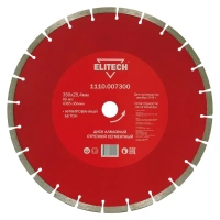 Диск алмазный ELITECH 350*25.4мм по армированному бетону Арт. 1110.007300