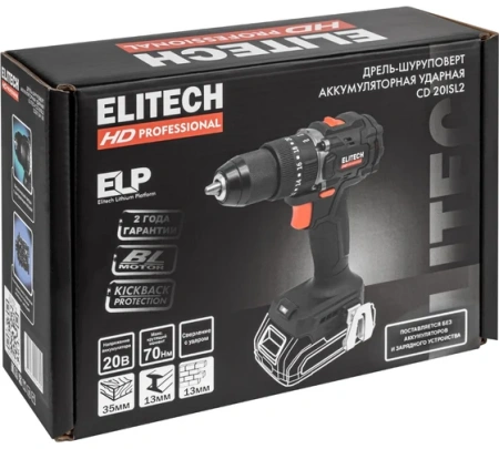 Дрель-шуруповерт акк уд. ELITECH HD CD 20ISL2 20V Li-Ion 65Нм без акб и зу Арт. CD 20ISL2 (E2201.041.00