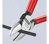 Бокорезы 140мм обливные ручки KNIPEX Арт. KN-7001140
