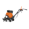 Культиватор VILLARTEC T 950 NEW 7л.с, +1/-1, гш 850/330, цепь Арт. 1115950100