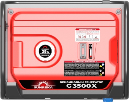 Генератор бенз SUNREKA G3500X 3/3,5кВт 220В руч.старт Арт. 211001