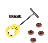 Труборез с хомутной защелкой H4S (2"-4") Арт. 311201