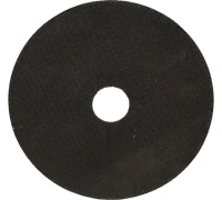 Диск отрезной по металлу Lvzhou 125х1.6мм Арт. KOL12516