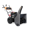 Снегоуборщик VILLARTEC WB 6966E