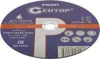 Диск отрезной по металлу CUTOP 230х1.8х22.2мм Арт. 39982т